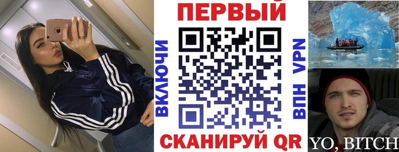 Купить  Тында  Амфетамин 98% 