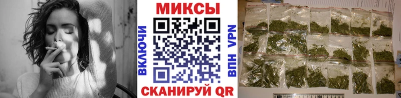 Бутират оксибутират  Купить где  Тында 