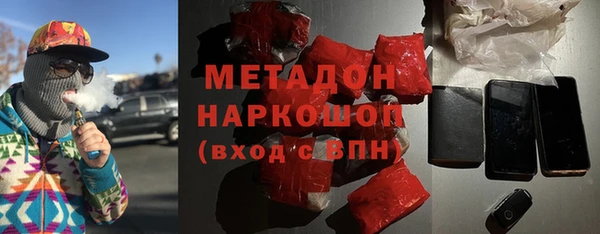 бошки Кулебаки