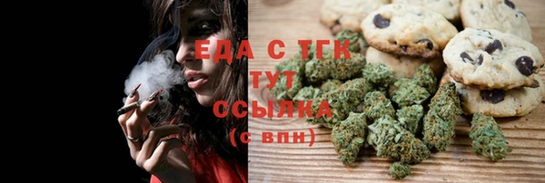 бошки Кулебаки