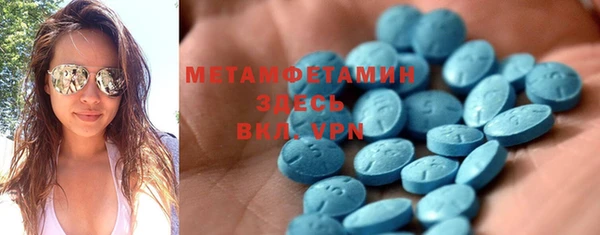 прущая мука Кукмор