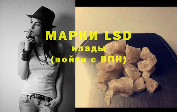 прущая мука Кукмор