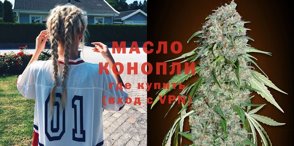 герыч Лагань
