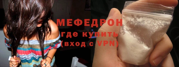 бошки Кулебаки