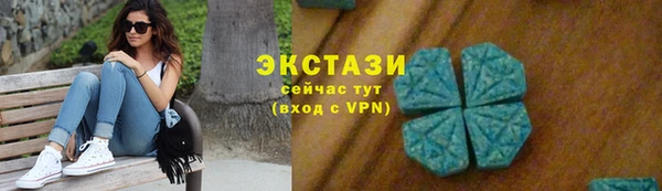 дурь Лабытнанги