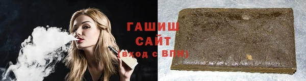 мяу мяу мука Куйбышев