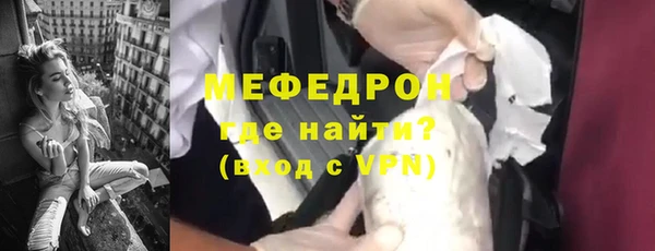 сатива Ладушкин