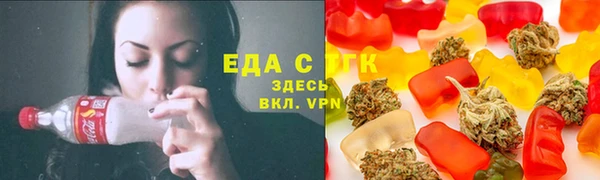 мяу мяу мука Куйбышев