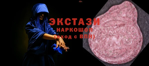 дурь Лабытнанги