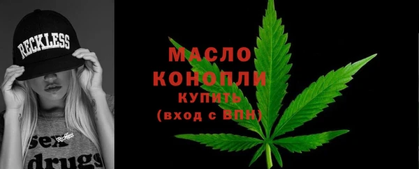 прущая мука Кукмор