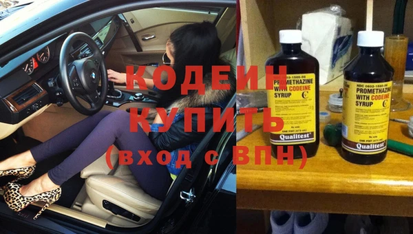 герыч Лагань