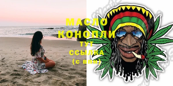 сатива Ладушкин