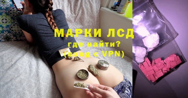 прущая мука Кукмор