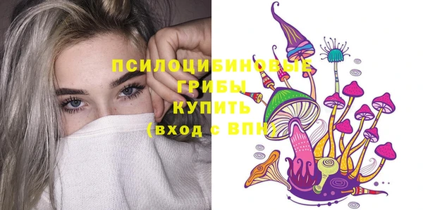 прущая мука Кукмор