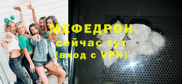 герыч Лагань