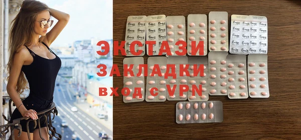 герыч Лагань