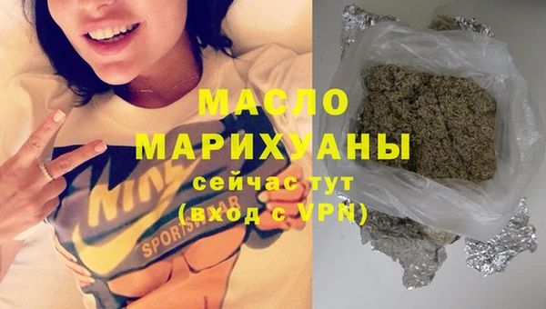 прущая мука Кукмор