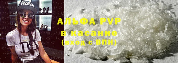 дурь Лабытнанги