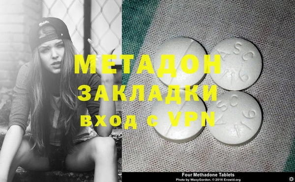 бошки Кулебаки