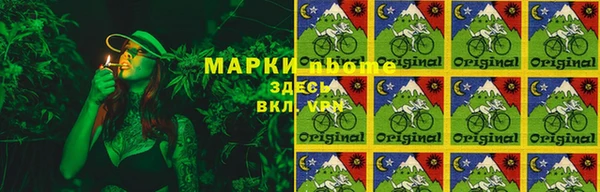 прущая мука Кукмор