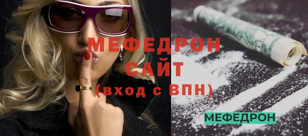 бошки Кулебаки