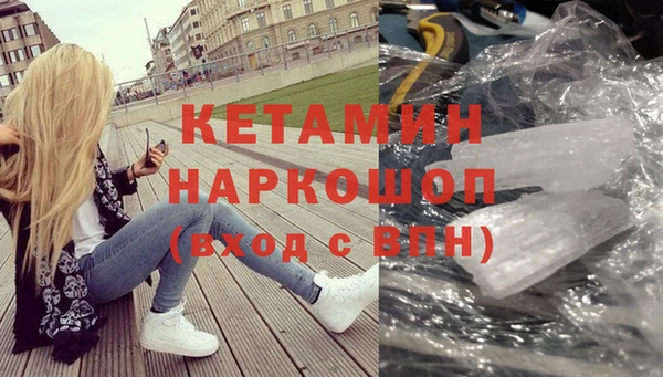 прущая мука Кукмор