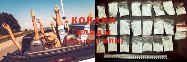 герыч Лагань