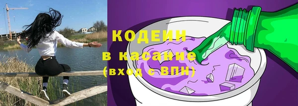 бошки Кулебаки