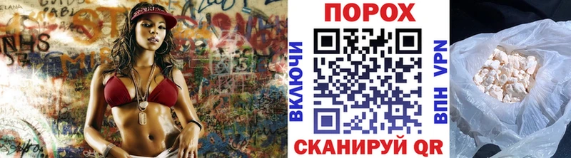Купить где  Тында  Метамфетамин Methamphetamine 