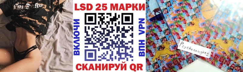 Купить  Тында  Марки NBOMe 1,8мг 
