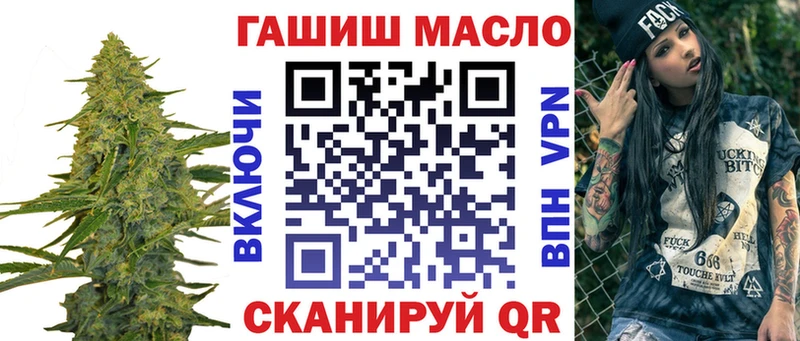 Дистиллят ТГК Wax  Купить закладки  Тында 